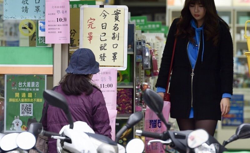 從明(2/16)天開始，各地衛生所也開放販賣口罩