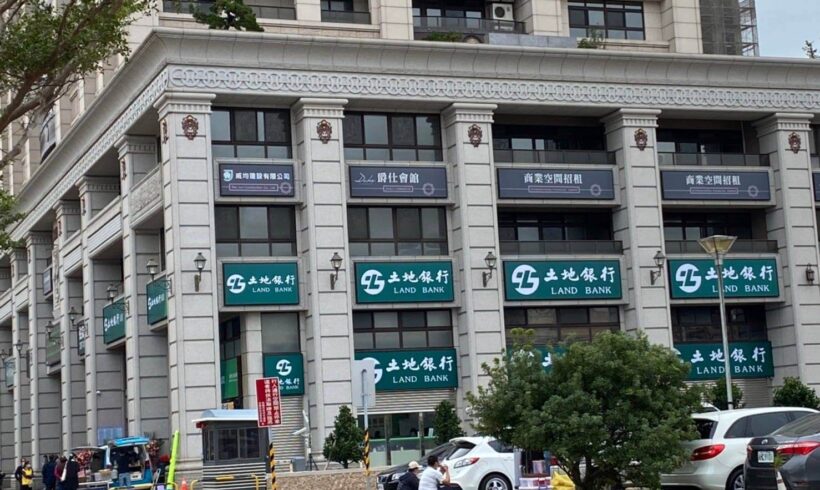 土地銀行青埔分行即日起正式提供服務，成為在地金融夥伴之一