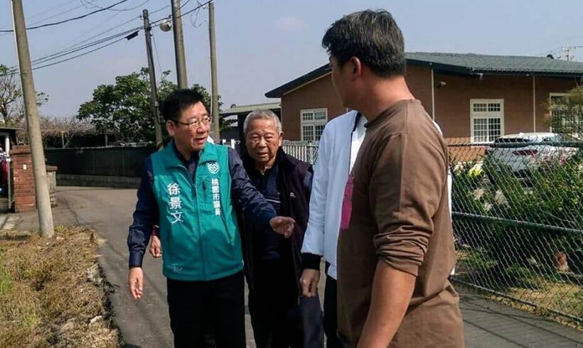 「洽溪里道路改善拓寬」會勘