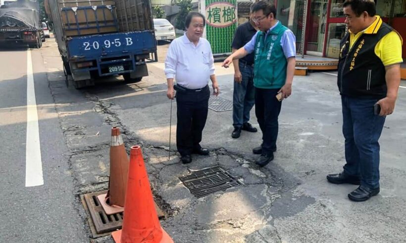 【會勘】 中壢區中園路192號旁水溝蓋損壞案
