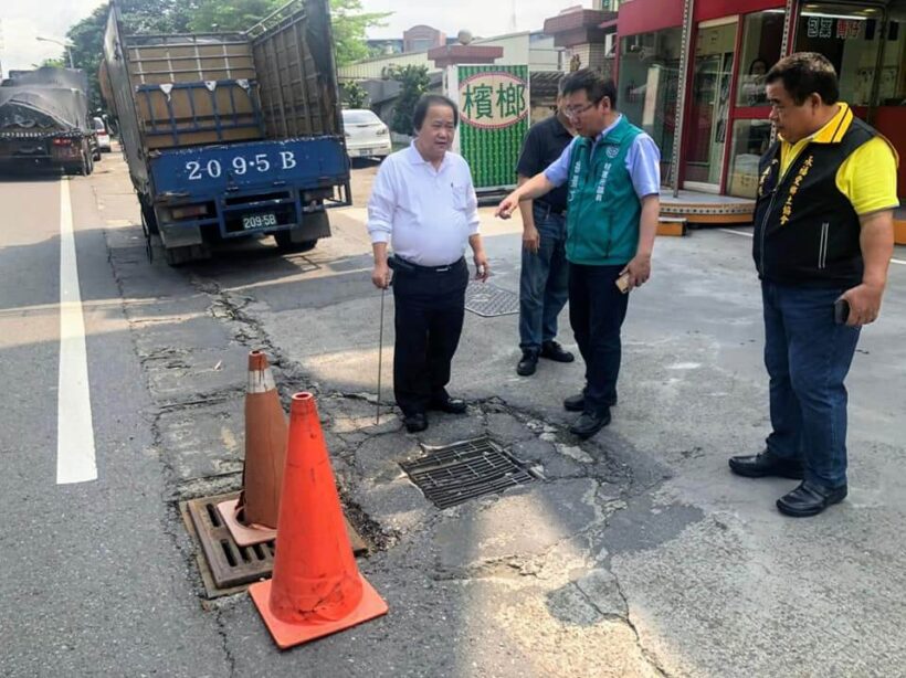 【會勘】 中壢區中園路192號旁水溝蓋損壞案