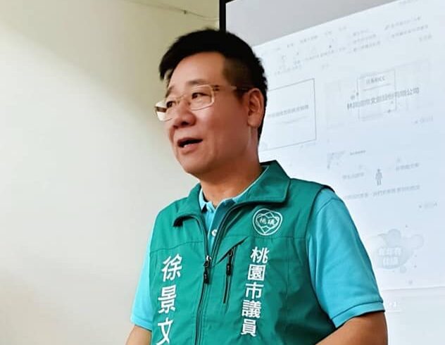 林錦國際 實驗教育機構 成立茶會