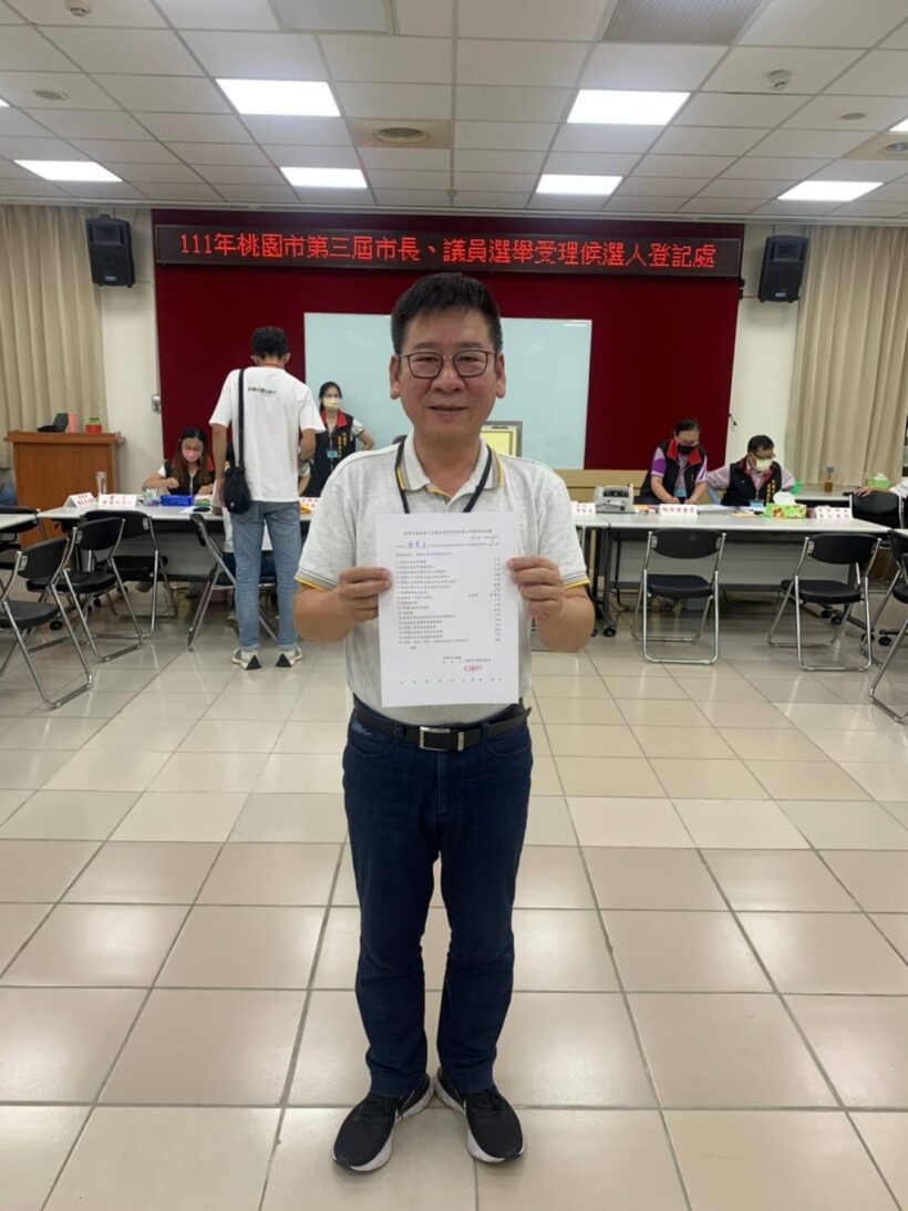 景文今(31)天已前往桃園市選委會完成參選登記