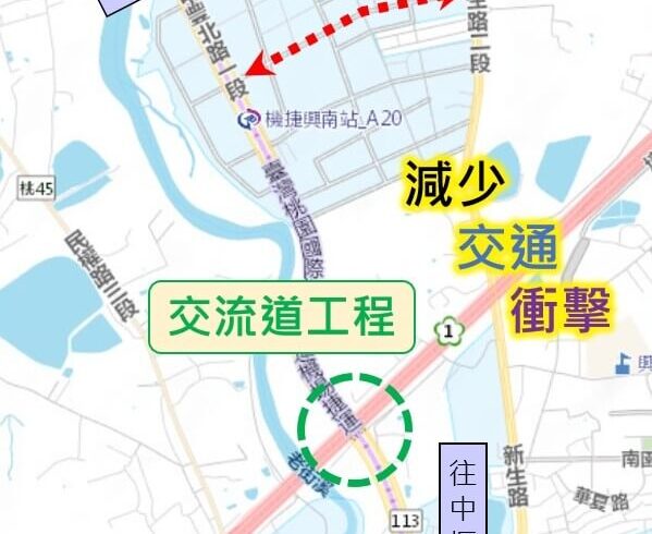 中壢區「興北二路」今天起通車，可串聯中豐北路一段及新生路二段，歡迎用路人多加利用！